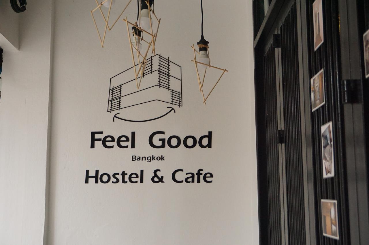 Hostel Feel Good